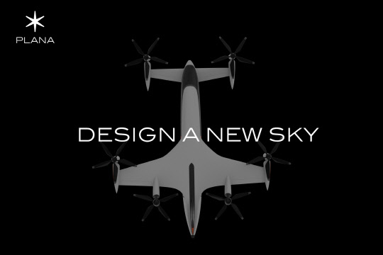 플라나 이미지. 플라나 제공